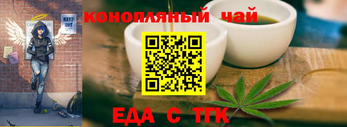 ЭКСТАЗИ  Серов  Вход с VPN  Меф МЯУ МЯУ кристаллы  ГАШ  Бошки Шишки  Cocaine  ГАШИШ 