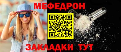 ПСИЛОЦИБИНОВЫЕ ГРИБЫ Аргун