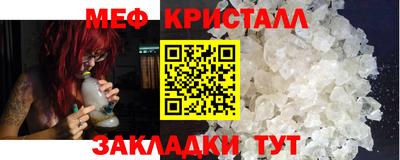 гашишное масло Апрелевка