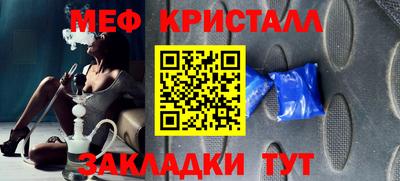 марки nbome Рузаевка
