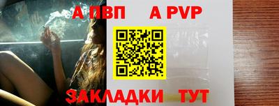 МДМА Рязань