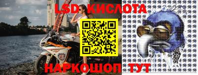 гашишное масло Апрелевка