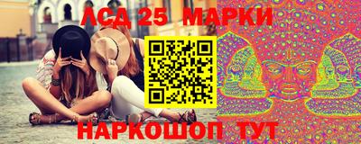 МДМА Рязань