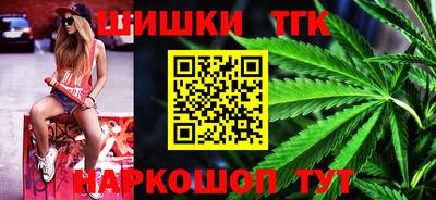 ПСИЛОЦИБИНОВЫЕ ГРИБЫ Аргун