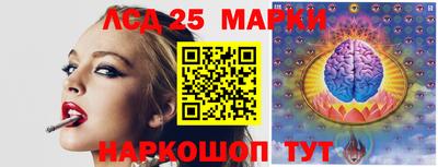 меф VHQ Рыбинск