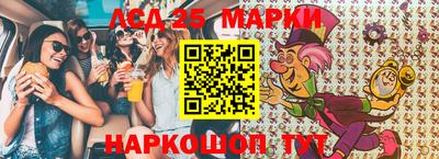 МДМА Рязань