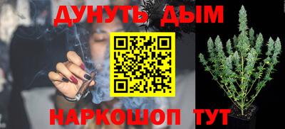 марки nbome Рузаевка