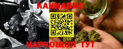 меф VHQ Рыбинск