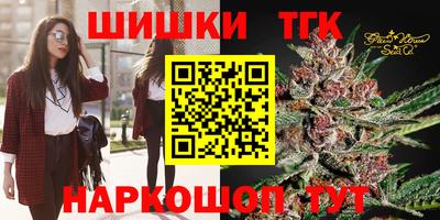 меф VHQ Рыбинск