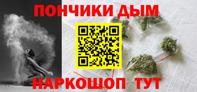 МДМА Рязань