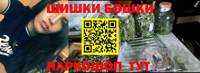 МДМА Рязань