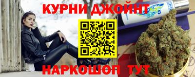 ПСИЛОЦИБИНОВЫЕ ГРИБЫ Аргун