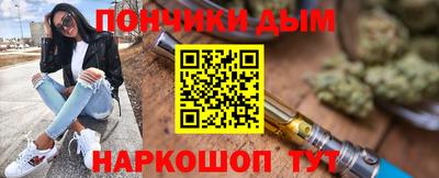 МДМА Рязань