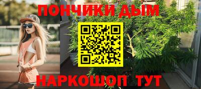 меф VHQ Рыбинск