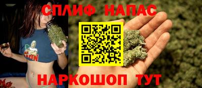 МДМА Рязань