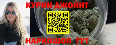 МДМА Рязань