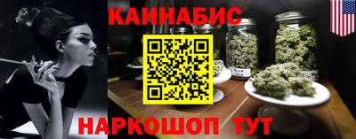МДМА Рязань