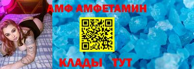 марки nbome Рузаевка