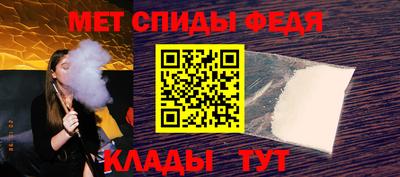 гашишное масло Апрелевка