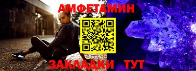 ПСИЛОЦИБИНОВЫЕ ГРИБЫ Аргун