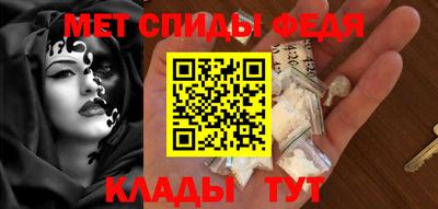 гашишное масло Апрелевка