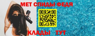 ПСИЛОЦИБИНОВЫЕ ГРИБЫ Аргун