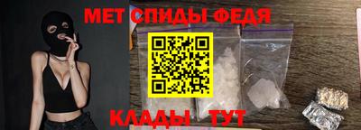 марки nbome Рузаевка