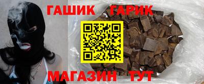 МДМА Рязань