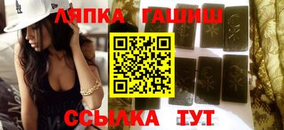 ПСИЛОЦИБИНОВЫЕ ГРИБЫ Аргун