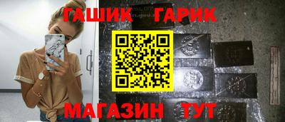 ПСИЛОЦИБИНОВЫЕ ГРИБЫ Аргун