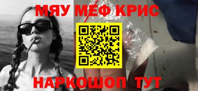 ПСИЛОЦИБИНОВЫЕ ГРИБЫ Аргун